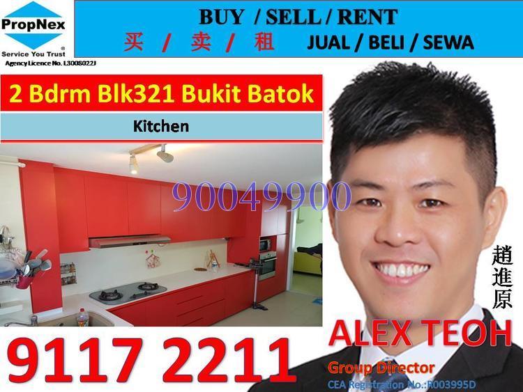 Blk 321 Bukit Batok Street 33 (Bukit Batok), HDB 3 Rooms #135450162